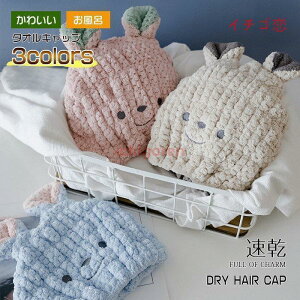 ^ILbv  qp wALbv 킢 wA^[o wAoh V[Lbv zQ Cオ oXpi wA^I