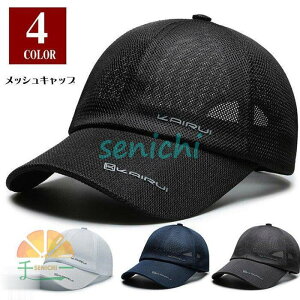 bVLbv Xq Lbv Y fB[X ڂ  MǑ΍ 싅X ʋCQ z UVJbg Ă~ X|[c