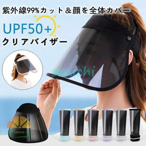 ToCU[ fB[X UVJbg tFCXK[h CoCU[ 򖗖h~ 悯 Ă Xq O ] St jp