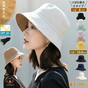 oPbgnbg o[Vu Xq fB[X ΍L  OJbg UVJbg 悯 t  H~ C[ R 傫 Ռ ΂Ȃ ] ^