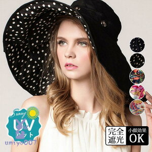 ΍L Xq fB[X tėp ԕ  傫TCY nbg OJbg SՌ UVJbg ] ΂Ȃ ^ BBQ 悯