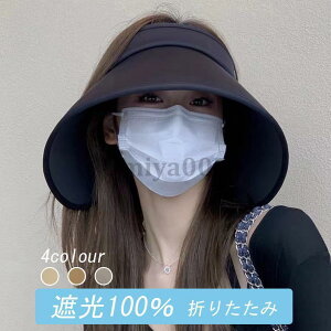 Xq fB[X 傫TCY SՌ Ռ100Jbg UVJbg ΍L ܂肽 ] ΂Ȃ 悯 t  t ̓ UV 傫