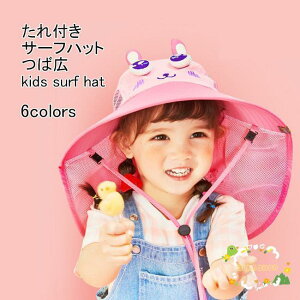 T[tnbg LbY r[`nbg  bV R ΍L t UVJbg ʋC ܂肽  K t