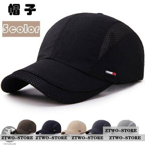 Xq Lbv Y  5F t 悯 ߉\ ڂ O΍ UVJbg 싅X ʋCQ z Ă~ bV