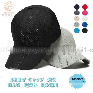 ėpXq fB[X Y Lbv 싅X 悯 ʋC  TCY  Vv AEgh jp ꂢ 