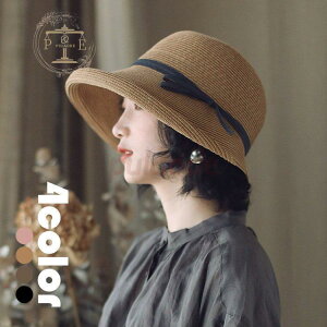 Xq ΍Lnbg fC[X nbg t  ܂肽 ߂ t@bV 悯 UVJbg O΍ s ^  4F