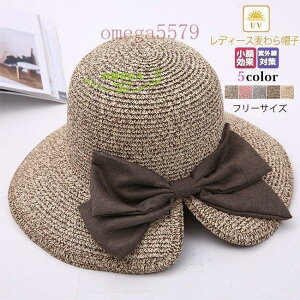 2021V Xq Xq fB[X ΍L ܂肽 悯 UVJbgt  t ^ s