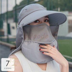 Xq ToCU[ fB[X  uv 傫TCY Ђ UVJbg 100% Ռ ΍L  傫 ] Rt _ K[fjO sN