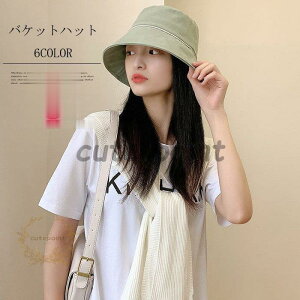 Xq fB[X Y oPbgnbg AEghA  悯Xq 悯  nbg ܂肽 UVJbg M s ނ oR Lv