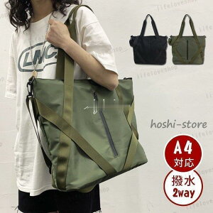 g[gobO Y a3 iCobO g[g 2way V_[obO a4 e 傫 ʋ΃obO  w j  l JWA Vv 