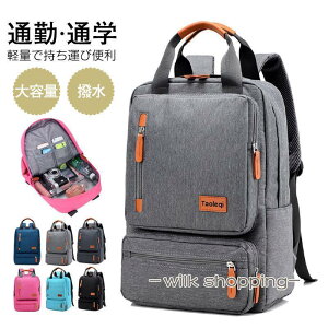 bNTbN bN fB[X Y obNpbN fBobO y  e ʊwʋ X|[c q jq w s