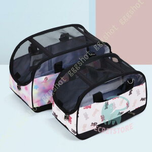 ybgL[obO ܂肽 2way ybg V_[ ybgL[ obN y ^   L ˂ e o I[V[Y 