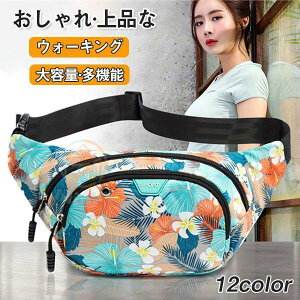 EGXg|[` fB[X X}z|[` {fBobO qbvobO e ΂ߊ| ԕ Jt X|[c oR jO EH[LO