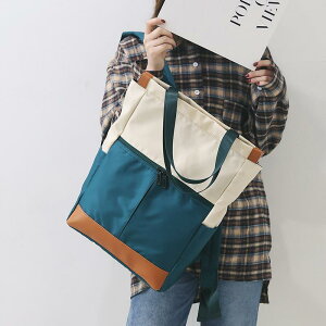 2way リュック トート 大容量 メンズ レディース 撥水 キャリーオン 軽量 ナイロン PC収納 A4 B4 肩掛け ショルダー 通勤 通学 出張 旅行 黒 配色 シンプル