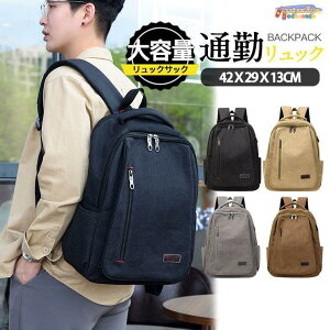 bN bNTbN fB[X Y  l A4 LoX e y  AEghA ʊw ʋ s obNpbN X|[c