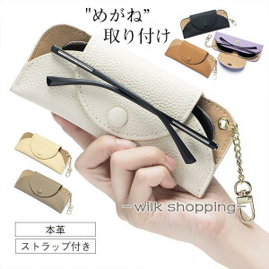 KlP[X n[h X  {v n[hP[X ዾP[X ߂˃P[X U[ Vv  v[g y ̓ ̓