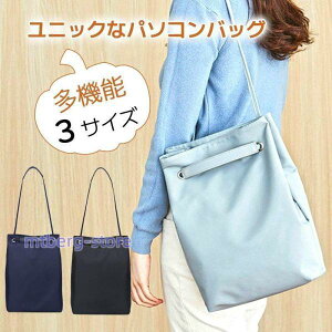 p\RP[X ꏗ fB[X 15.6C` 13C` 14C` V_[obO fB[X 13C` PCobO PCP[X MacBook Pro Air