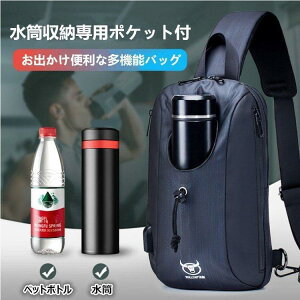 {fBobO [|Pbg Y ybg{g[ a7cm USB[d|[g e Vv ʋC h Ռɘa obO v[g