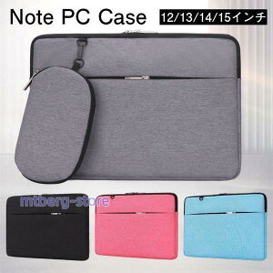 Ci[P[X bvgbv X[u P[X p\R obO 12 13 13.3 14 15C` 킢  m[gPC Surface MacBook Air Pro [|[`t