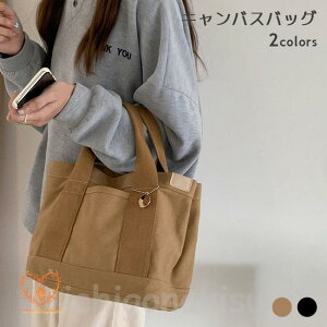 g[gobO LoXobO LoX z  񂰂΂ fB[X }U[obO e @\ y }Olbg d؂葽 [Q