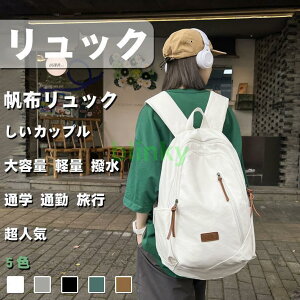 bN bNTbN e Y ʊw Vv  LbY  fB[X 5F y  y a4 ʋ s obN q q jp