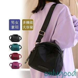 V_[obO fB[X }U[YobO ΂߂ y  RpNg e ~jobO  킢 o t@Xi[