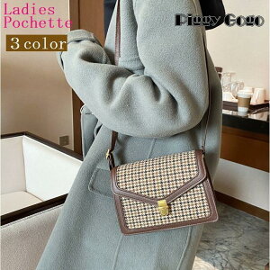 |VFbg V_[obO XNGAobN fB[X obN H~ lq  ~j X}z _[NuE 璹  ΂ߊ|