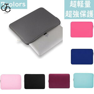 �m�[�g�p�\�R���o�b�O ipad�o�b�O �P�[�X ���b�v�g�b�v �X���[�u �m�[�g PC 11 13 14 15 15.6�C���` ������� ���킢�� �y�� �����ی�