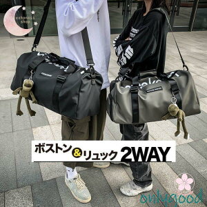 {XgobO fB[XY X|[cobO sobO W Cws JowZ q  1 2 e y 傫߃Vv