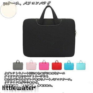 m[gp\R P[X 11C`@@킢@p\RobO@pcP[X@^ubgobO@ y @m[gPC@ipad MacBook [ ϔM2021