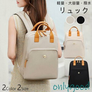 yyʁeʁzbN e fB[X p\RobO PCbN y  iCn bNTbN l ʊw  ̎q bN l ꂢ