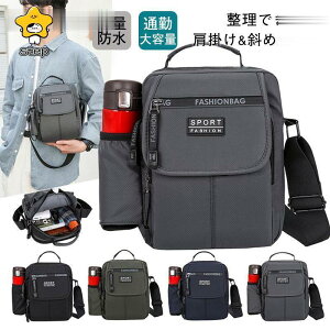 V_[obO YobN V_[ z e t@Xi[t  ʋ ʊw 30 40 @\I  y