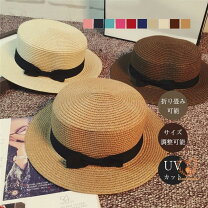 夏祭り カンカン帽子の通販