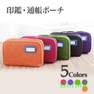  ʒ P[X J[hP[X ӃP[X ʒP[X |[` q蒠 Jo[ d V[g ̎ Ȃǂ̐  [ ɕ֗