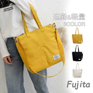 V_[obO fB[X a4 傫 e y |Pbg z ΂߂ g[gobO y 2way ʋ ʊw 傫 e A4 y ΂߂ s