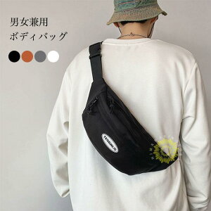 {fBobO Y EGXg|[` fB[X obO ΂ߊ| jp X|[cobO jO W V_[obO V_[