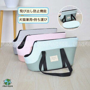 ^ ^  ybg L[ U obO V_[  P[X gCv[h  h  d ʋC s o ObY