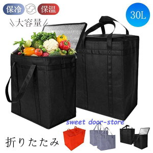 \tgN[[ N[[{bNX ܂肽 ۗobO  ۉ `obO 30L sNjbN 傫 e y ٓ 