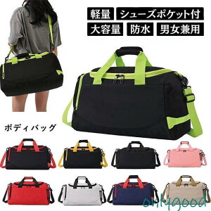 jp {XgobO s sobO sJo s΂ gxobO Y fB[X y Cw s