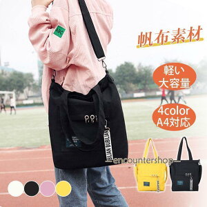 g[gobO fB[X LoX V_[ y a4 z z c^ 傫 y e GRobO 킢  ΂߂ |