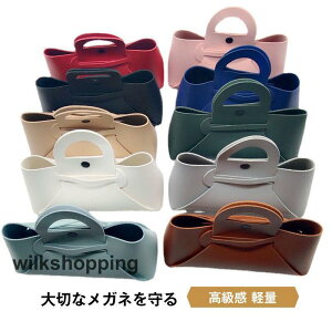 KlP[X n[h  ዾP[X  ؍  킢 l  ̓ Mtg v[g TOXP[X ዾ