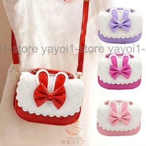 LbYobO `F[obO |VFbg V_[ ~j obO LbY ̎q w qp ct ʉobO y ΂߂ c ΂ ̎q 