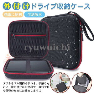 �O�t�� �h���C�u���[�P�[�XBUFFALO USB3.1(Gen1)/3.0 �O�t�� DVD/CD�h���C�u �h�� �^�ѕ֗� ���S �ϋv�� ���n PTV6U3-BK/N BRXL-PT6U2V/N���Ή�