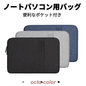 Surface Laptop Go 12.4C`pMacBook Pro 13C` 14C` 15C`pP[X |[` Jo^ y/ ZJhobO^ Vv pU[P[X