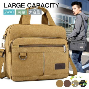 rWlXobO Y 2WAY e PCΉ u[tP[X AobO N[g Jo a4 ʋ y g[gobO