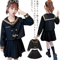 楽天市場】ハロウィン 衣装 子供（学生服｜レディースファッション）の通販