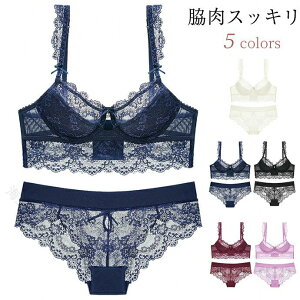 �u���W���[ �V���[�c �Z�b�g �e�� ���f�B�[�X ���� �����[�X �␮���� �e���␮ �����t�B�b�g �Z�N�V�[ �傫���T�C�Y C100 D100 C105 D105 ���K���p ����� ��i �V�[�X���[ �ӂ���J�� ��������