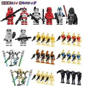 レゴ スターウォーズ ミニフィグ」の人気商品一覧・価格比較 - 価格.com