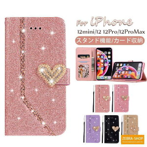 iPhone15 iPhone12 13 14 �V���[�Y �蒠�^ �P�[�X �A�C�t�H�� 1212 pro 12 pro max �O���b�^�[ �L���L�� ���� ���K���� ���킢�� ���i�� �v �� �J�o�[