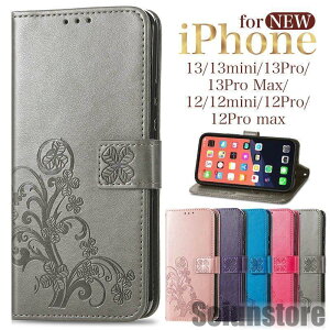 �A�C�t�H��13 �蒠�^�P�[�X iphone 13 mini 13Pro Max �X�}�z�P�[�X �J�[�h���[ �X�^���h �}�O�l�b�g ���� �l�t�̃N���[�o�[�� �A�C�t�H���P�[�X �V�i